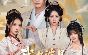 我老婆是东晋第一女魔头（127集）短剧夸克网盘全集在线免费看