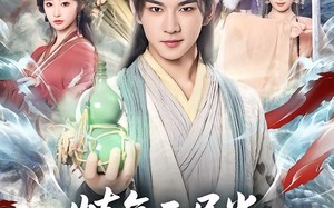 炼气三层半，开局仙府发媳妇（80集）短剧夸克网盘超燃全集尽情看