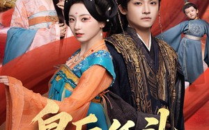 皇后低头看看朕（67集）短剧夸克网盘无广告纯净观看