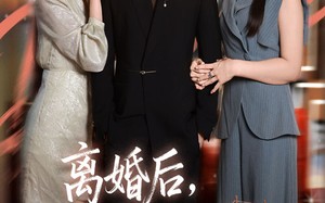 离婚后我收回一切你哭什么（62集）短剧夸克网盘完整版免费观看