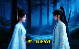 改命团宠（62集）短剧夸克网盘畅享全集在线看