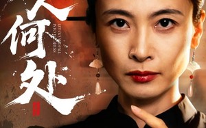 我女儿在哪儿（63集）短剧夸克网盘免费观看无删减