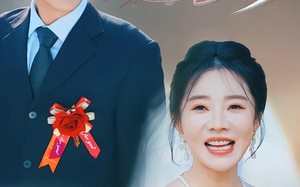 门不当户不对，这婚结不了（58集）短剧夸克网盘免费在线看全剧