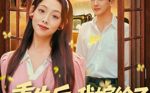 重生后，我嫁给了他的顶头上司（74集）短剧夸克网盘免费畅享看全集