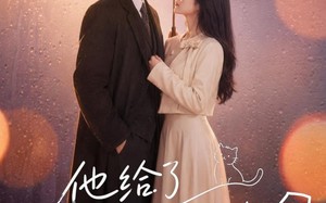 他给了猫咪一把伞1（42集）短剧夸克网盘免费看全集