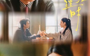 鹤归瑾时（81集）短剧夸克网盘高清视频看全集