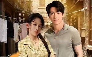 繁花1990（88集）短剧夸克网盘超清版本随心看