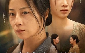 八零重生，皇后娘娘这次换我来救你了（78集）短剧夸克网盘全集高清在线观
