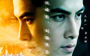 重生回来：权势滔天（70集）短剧夸克网盘高清在线看个够