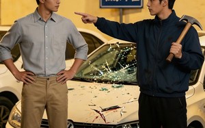 占我车位，划我新车（49集）短剧夸克网盘完整视频在线看