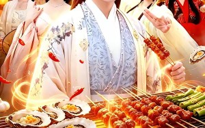 哪个宗门圣女漂亮，就去哪里摆摊（83集）短剧夸克网盘全集免费观看