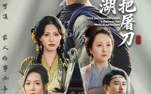 开局一把屠刀我横扫江湖（62集）短剧夸克网盘完整版免费观看