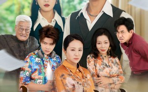 中秋无家宴（30集）短剧夸克网盘全集一次看过瘾