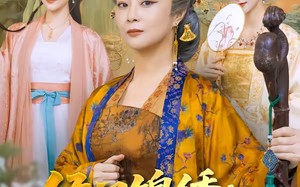 侯门锦绣：老夫人威武（80集）短剧夸克网盘免费畅享全集观看