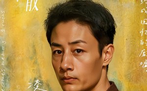 娶终人散(40集)短剧夸克网盘免费畅享全集看 娶终人散(40集)短剧夸克网盘免费畅享全集看