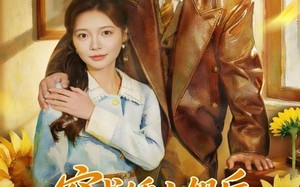 穿成娇小姐后她以武服人（80集）短剧夸克网盘免费在线看全集