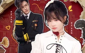全员崩坏，这反派我当定了（46集）短剧夸克网盘全集免费在线观赏