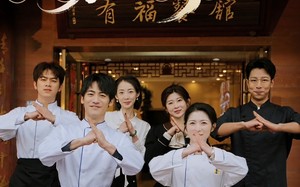 厨神归来家家有福（47集）短剧夸克网盘无广告纯净版观看