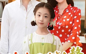 随跛子爸进城入赘我真香了（91集）短剧夸克网盘免费看全集不卡