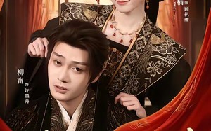 不舔了不舔了！帝后重生搞反杀（67集）短剧夸克网盘全集免费看