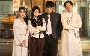 我有一家通灵超市（77集）短剧夸克网盘全集高清畅快观