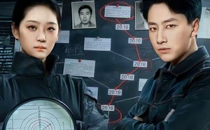 冷案组新人，我能听见凶手心跳（79集）短剧夸克网盘全集在线免费看