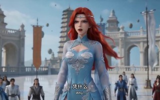无极道尊：我用道术横扫异界神明（54集）短剧夸克网盘高清全集在线看