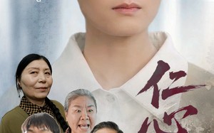 仁心错付（45集）短剧夸克网盘随时随地随心看