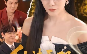 仙法无双，霸道婆婆狠狠宠（56集）短剧夸克网盘高清免费看