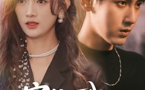 穿书后，我的反派人设崩塌了（79集）短剧夸克网盘全集畅快免费看