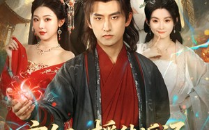 玄幻：授徒返还开局收魔族女帝（81集）短剧夸克网盘全集免费观看
