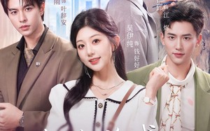 潮汐游戏：您的五星级陪恋已上线（60集）短剧夸克网盘全集免费赏