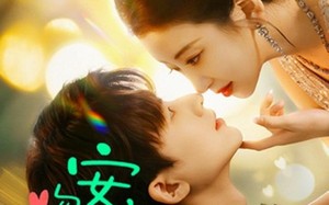 吻安，我的社恐先生（75集）短剧夸克网盘免费畅看全集