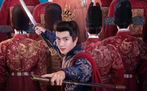 我在大明那些年1：洪武篇（128集）短剧夸克网盘免费看完整版