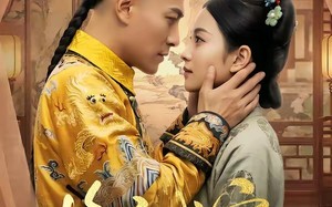 换亲成宠（45集）短剧夸克网盘全集畅快看