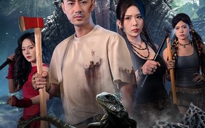 狂暴巨蜥（76集）短剧夸克网盘高清全集尽情看