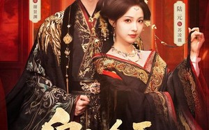 皇上今天废后吗＆凤榻难辞（79集）短剧夸克网盘全集畅快免费看