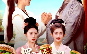 置换空间 ，我在古代吃汉堡（105集）短剧夸克网盘超全剧集轻松看