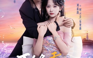 不够乖的她（80集）短剧夸克网盘在线观看超爽体验