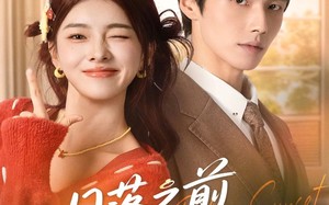 日落之前拥抱你（80集）短剧夸克网盘全集免费在线赏