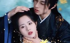 婉婉若羡春（80集）短剧夸克网盘全集缓存离线看