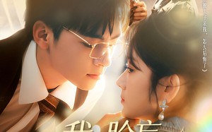 我脸盲把路人钓成翘嘴（80集）短剧夸克网盘独家高清版不容错过