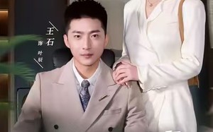 从负债到首富：怼人系统真香（80集）短剧夸克网盘畅享全集观看