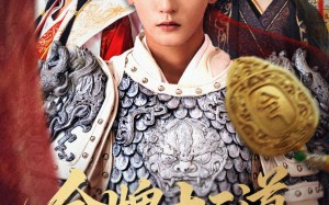 金牌十二道道道负真情(70集)短剧夸克网盘免费看全集不卡顿 金牌十二道道道负真情(70集)短剧夸克网盘免费看全集不卡顿