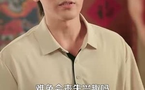 重生九八之财源滚滚（83集）短剧夸克网盘免费畅看全集