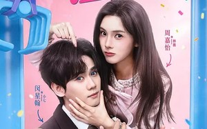 我的春节扭蛋男友（60集）短剧夸克网盘高清在线看全集