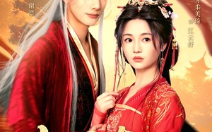 权臣夺她（90集）短剧夸克网盘独家资源尽情享