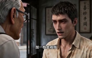 重回80渔王归来（30集）短剧夸克网盘完整版观看