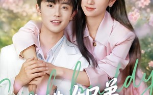 你选女兄弟，我嫁竹马你哭什么（62集）短剧夸克网盘完整看全集