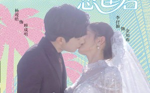 岁晚忽逢君（60集）短剧夸克网盘高清蓝光版在线欣赏